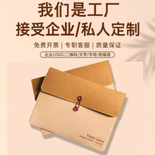 年会A4资料袋多色毛毡文件袋可印logo大容量高档商务档案会议包