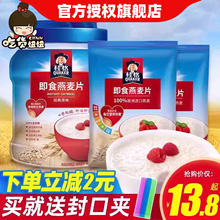 �������Ƭԭζ1000g��ʳ����������������˴��Ͱ��Ʒ���ʳƷ