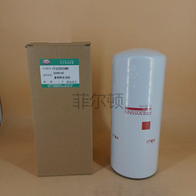 ����������Ӧ FF63045NN 5598140ȼ����о ���̻�е�豸���