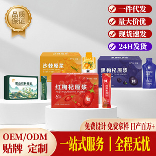 150ML�t��轺����ɳ��ʯ���ᗗ��ˮ�w�E���ԭ�{�r���rե���ӹ�
