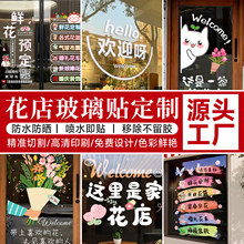 �r���겣���T�N�����ƻ����b��r���V���ֻ�c��˾�o늠��N��ӡˢ