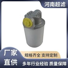 河超 SP-06旋装式管路过滤器 液压系统吸油过滤器