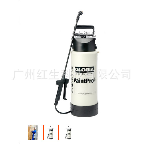 德國(guó)原裝進(jìn)口GLORIA壓力噴壺PaintPro5清洗消毒殺