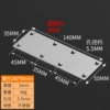 Steel straight sheet 140*50*2.0 thick