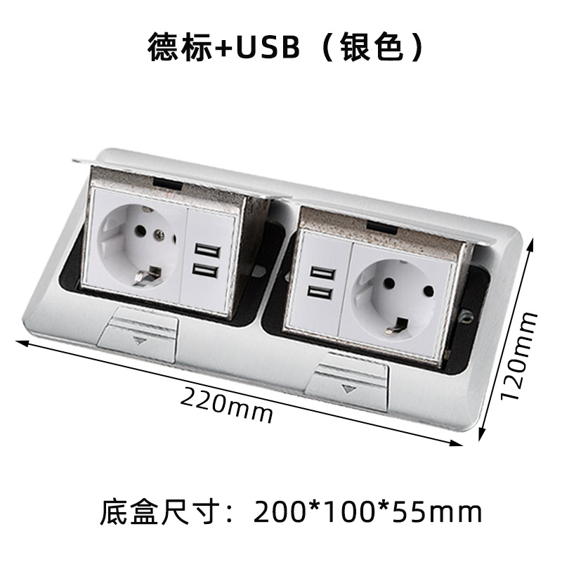 ʽŷʽóEurope Foreign trade ground socket