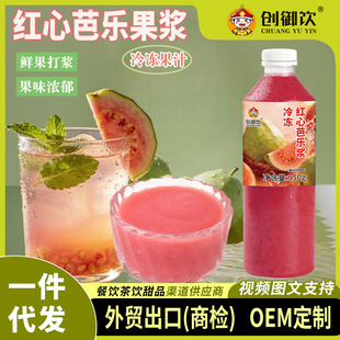���������t�İŘ��{950g�����̲�ꌣ�üt�Ř������֭���{ԭ��