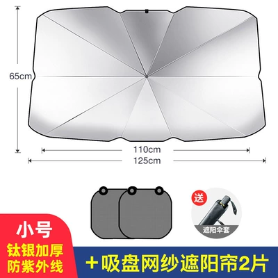 and Heat Insulation, Summer – Sun shade - titanium-silver-small-umbrella-2-pieces-of-mesh-side-shields