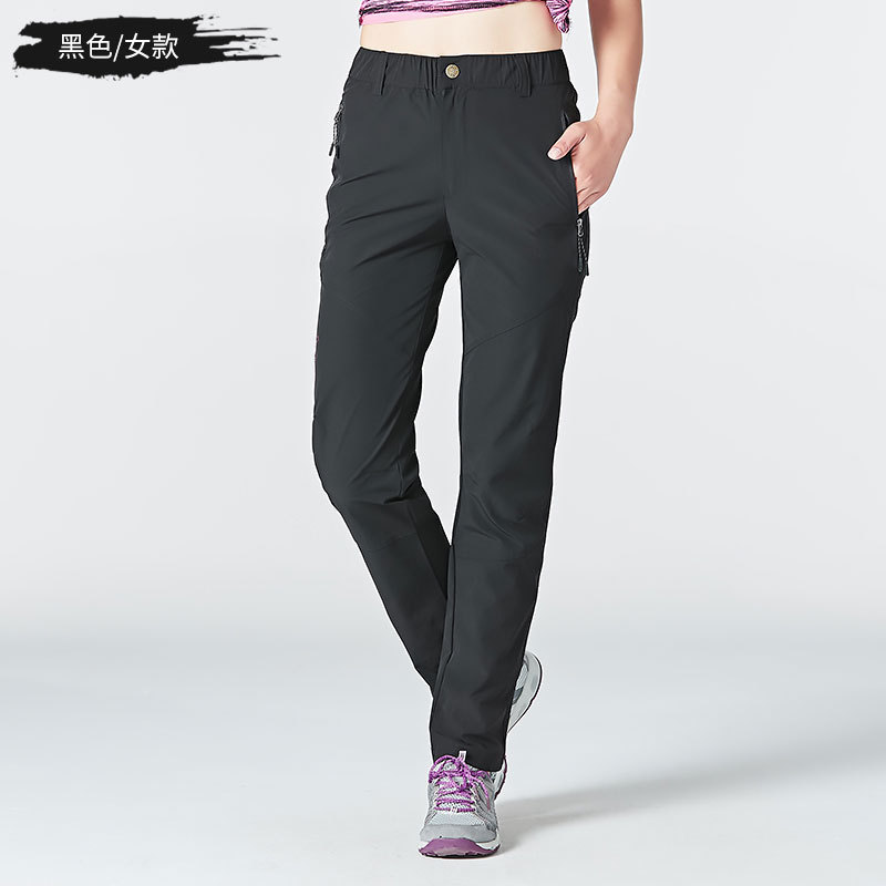 Women's black assault pants
