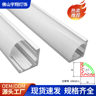 LED���l���X�Ͻ����V���X�۰ן���10X10ledǶ��ʽ�������_�۟��l