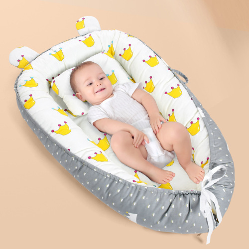 Crib in bed, newborn bionic sleeping bed, safe baby crib, anti-jumping, anti-pressure, baby nest