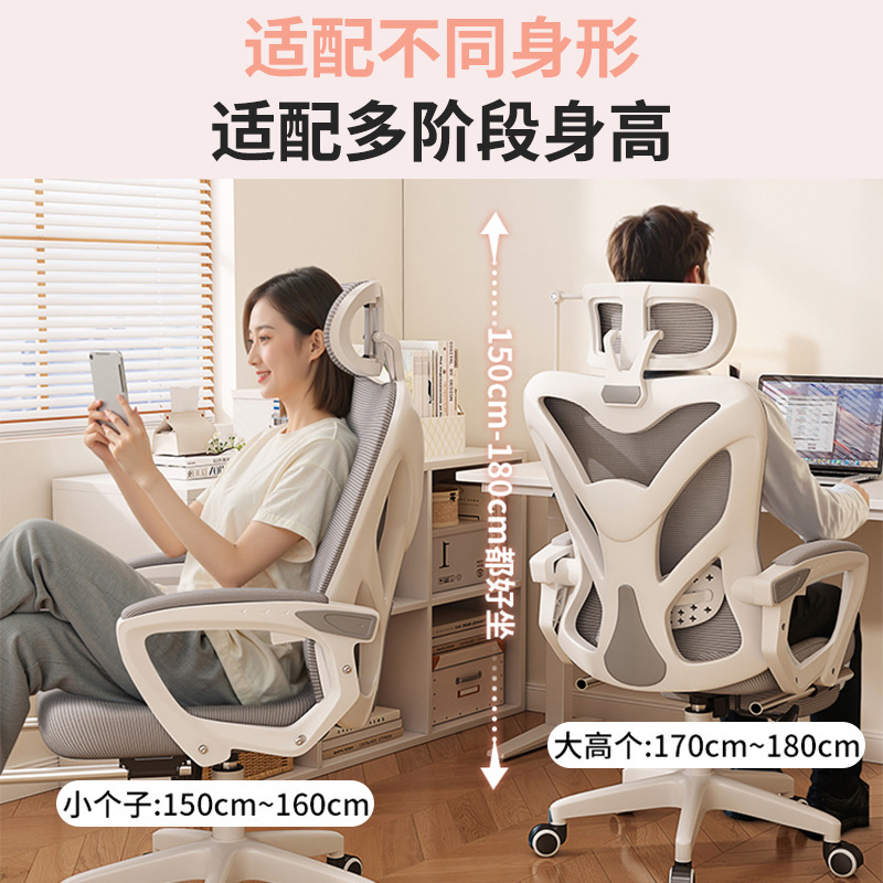 silla de computadora hogar cómodo asiento con respaldo de aprendizaje silla elevadora ergonómica silla giratoria de deportes electrónicos silla de oficina para almuerzo
