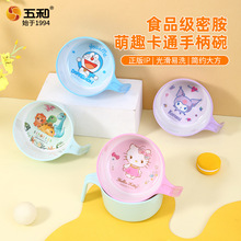 ����ܰ��;߃�ͯ�댚����ͨ��ͯ�;߷��C�oʳ���ֱ������������l