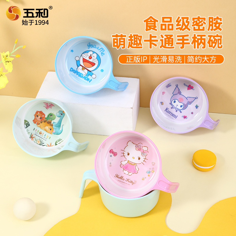 Five and melamine tableware children's bowl baby cartoon children's tableware anti-scalding complementary bowl handle bowl spoon bowl wholesale