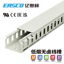 �|˼�o�u����PC/ABS���XPLC���͟��o�u�侀��50mm��*37.5mm��