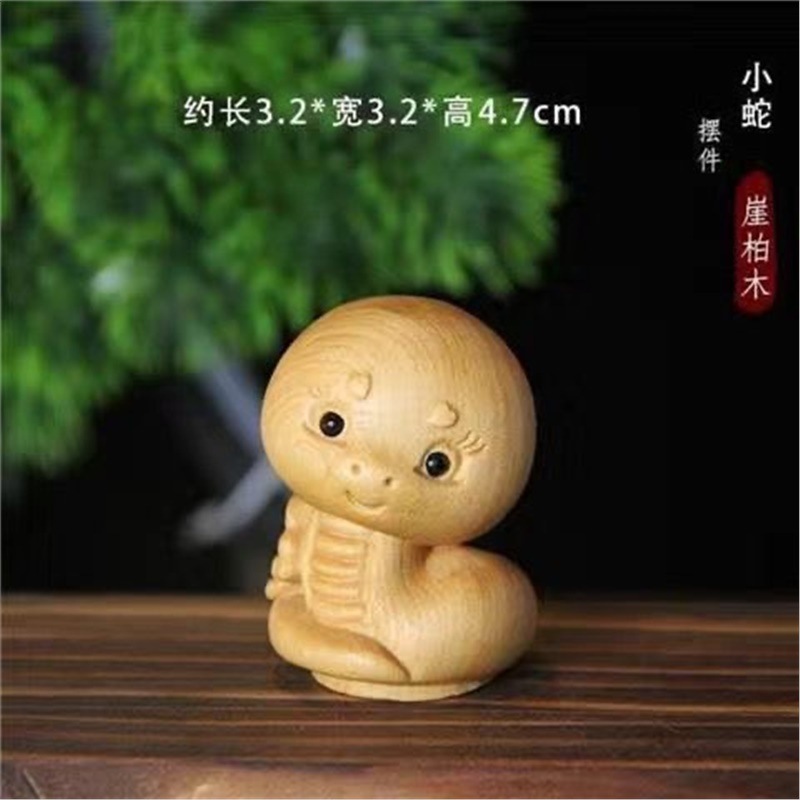 3-in-6干支ペンダント、ヒノキの木の漫画干支ハンドピース、木彫りペンダント、文具、工芸品、景勝地|undefined