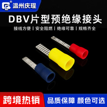 ���~DBV�A�^���䉺����Ƭ�;�����C45�_�P��Ƭ�~���^�����Ӿ�����