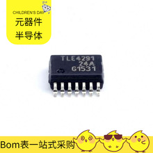 TLE4291ESSOP-14-EPLDO PCA9543ADR PCA9701PW RS8452XK RS2228XN