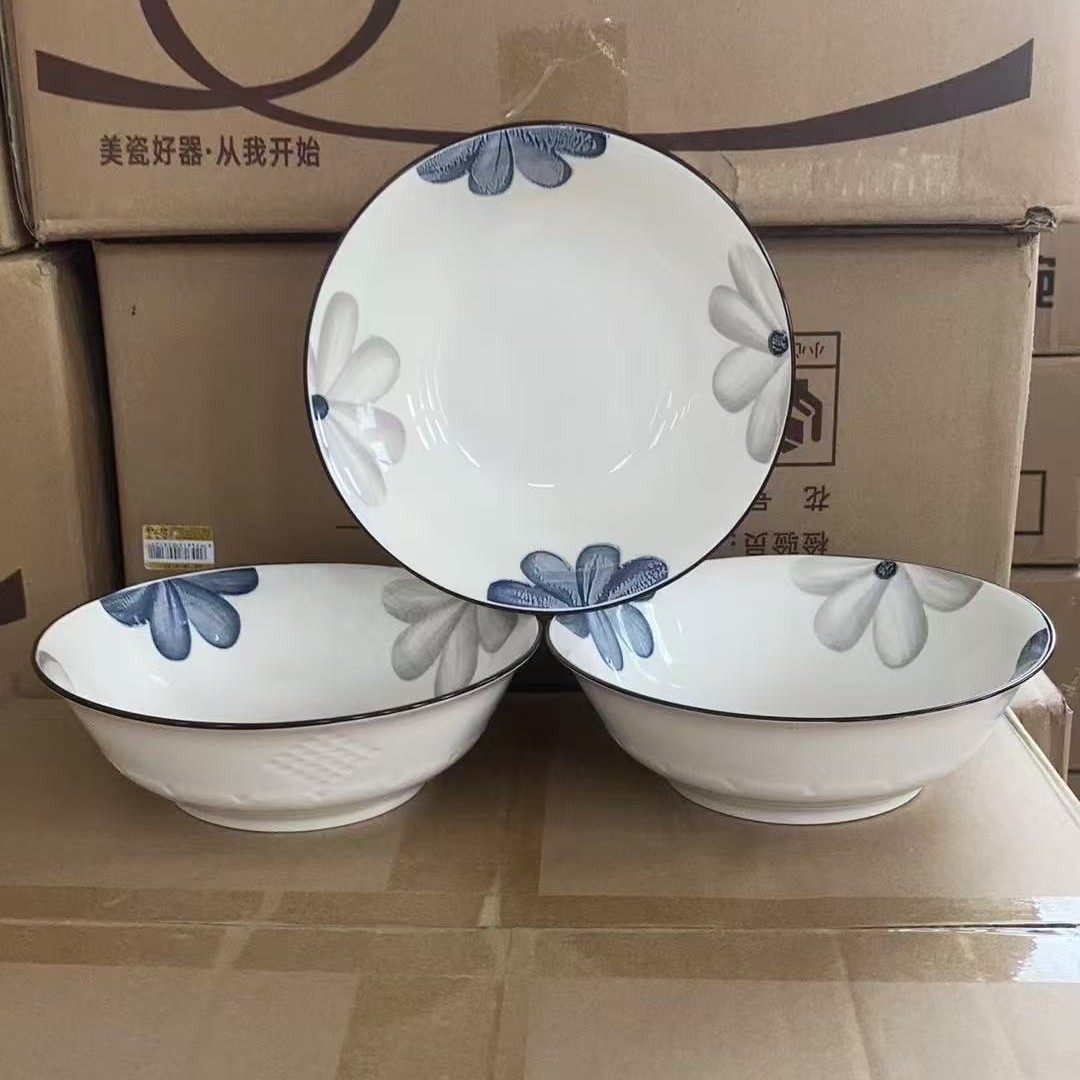 몰란 7inch 항공 그릇