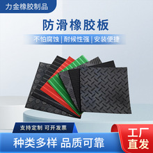 ��ĥ�������z�����~�A�ۼy���I�p���zƤ䁵����z�|3mm5mm���z�؉|