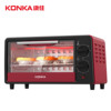 Konka Electric oven household A machine Pluripotent Mini oven 12L capacity Small Area