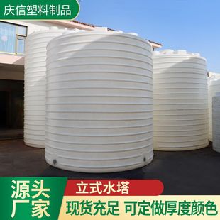 ���ƼӺ�����peˮ�仯�������|ţ��Ͱ50��ʳƷ��������ʽ��ˮ��