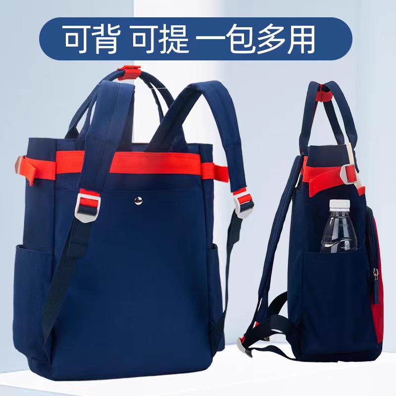 Bolsa de aprendizaje portátil para estudiantes de primaria, bolsas de aprendizaje personalizadas de impresión de logotipo para niños.