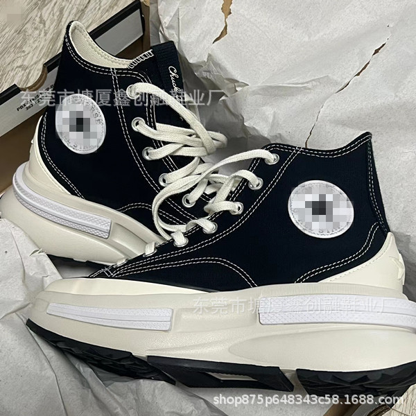 Shutian Shoes Meiqi Converse Sandwich Thick-Soled Platform Glacy High and Low Top Men's and Women's Canvas Shoes with Inner Height Increasing Couple's Shoes