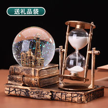 复古流沙家居装饰品水晶球沙漏计时器创意摆件埃菲尔铁塔音乐盒