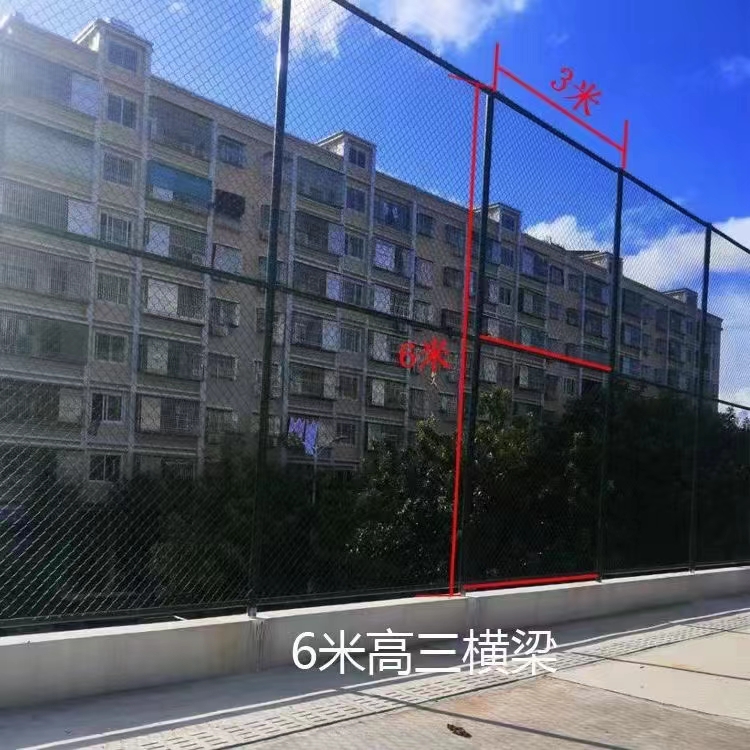 Estadio de calidad alemán cerca de la escuela estadio alambre de púas campo de fútbol al aire libre campo de deportes red de eslabones de cadena