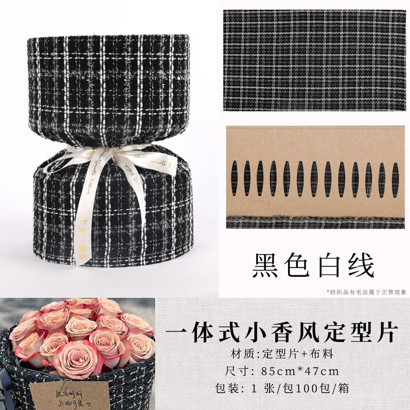 Nuevo estilo coreano de primer amor integral fijación rápida paquete de flores artefactos floristas ramo de flores materiales de embalaje papel de revestimiento