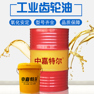 ���ƹ��I�X݆��CKC150#��ؓ���p����CKD220׃����p�ٙC��СͰ18L