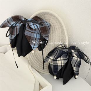 ��ʽ���Ӻ����Y�z��ץ�A�߼��к��X�װ����l�Rβ�A���|�W�t�P�l�A