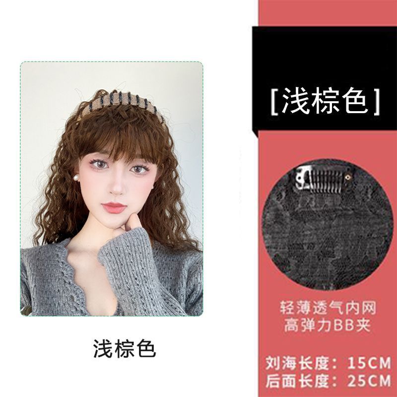 Perruca de cabello de mujer, banda de cabello integral para cubrir la parte superior del cabello blanco, aumento de cabello, trenzas de cabello real, frente, pestañas.