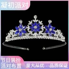 �nʽ��ͯѩ���ʹ��^�Ůͯ��ɫ���ڃ�ͯ�l�Ů���ɐ۰l��