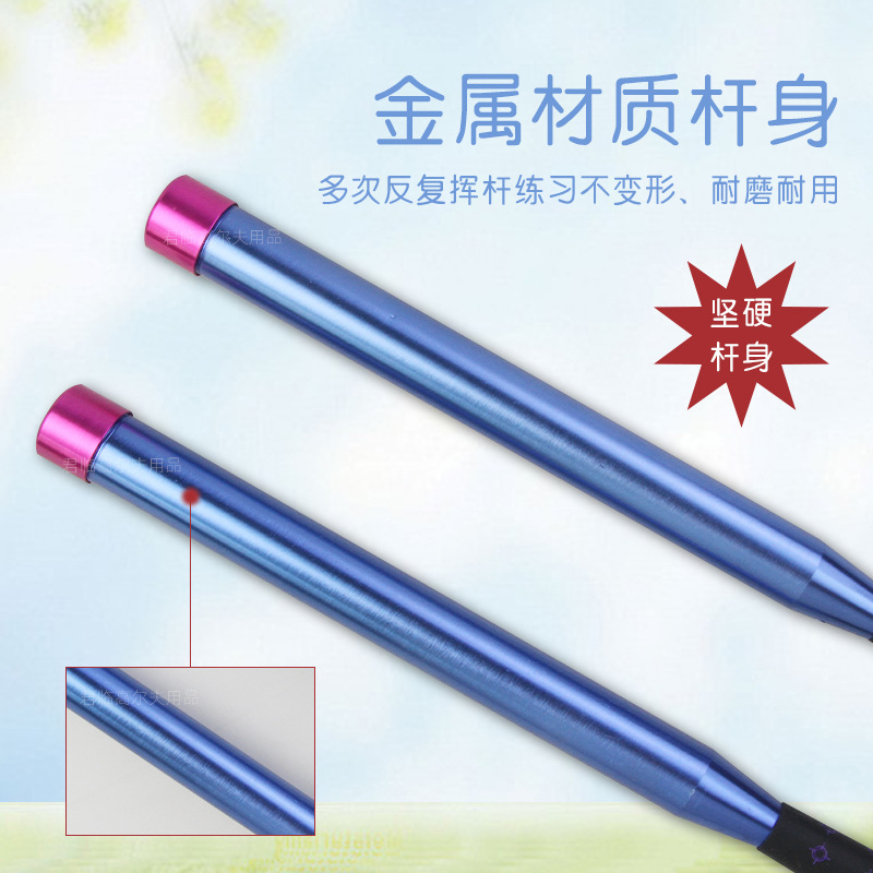 ���������ѽ�ѧ���������հѽ����˾�������golf������ϰ�Ӹ���