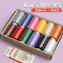 ��]���ֹ��p�¾�С���p�x����ɫ�p�a�·�ᘾ�402�����׾��F���