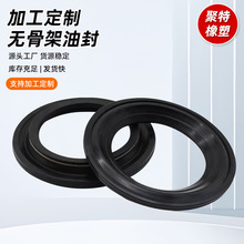 �S�Ҷ��ƴ��ßo�Ǽ�ܛ�ͷ⴬��β�S�ͷ�o�Ǽܵ���ˮ��β�S�ͷ�