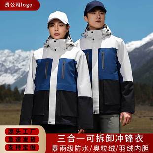 �S�����l������Ůͬ��_�h������һ�Ӻ�������ˮ��ů������ӡlogo