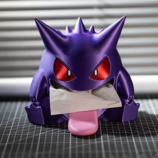 Baoke Dream Pumping Paper Box Devil Keda Duck Pikachu Hand-held Pet Elf Tide Play Doll Man Cartoon Ornaments