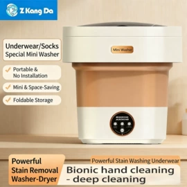 洗衣机;茶吧机;暖风机取暖器