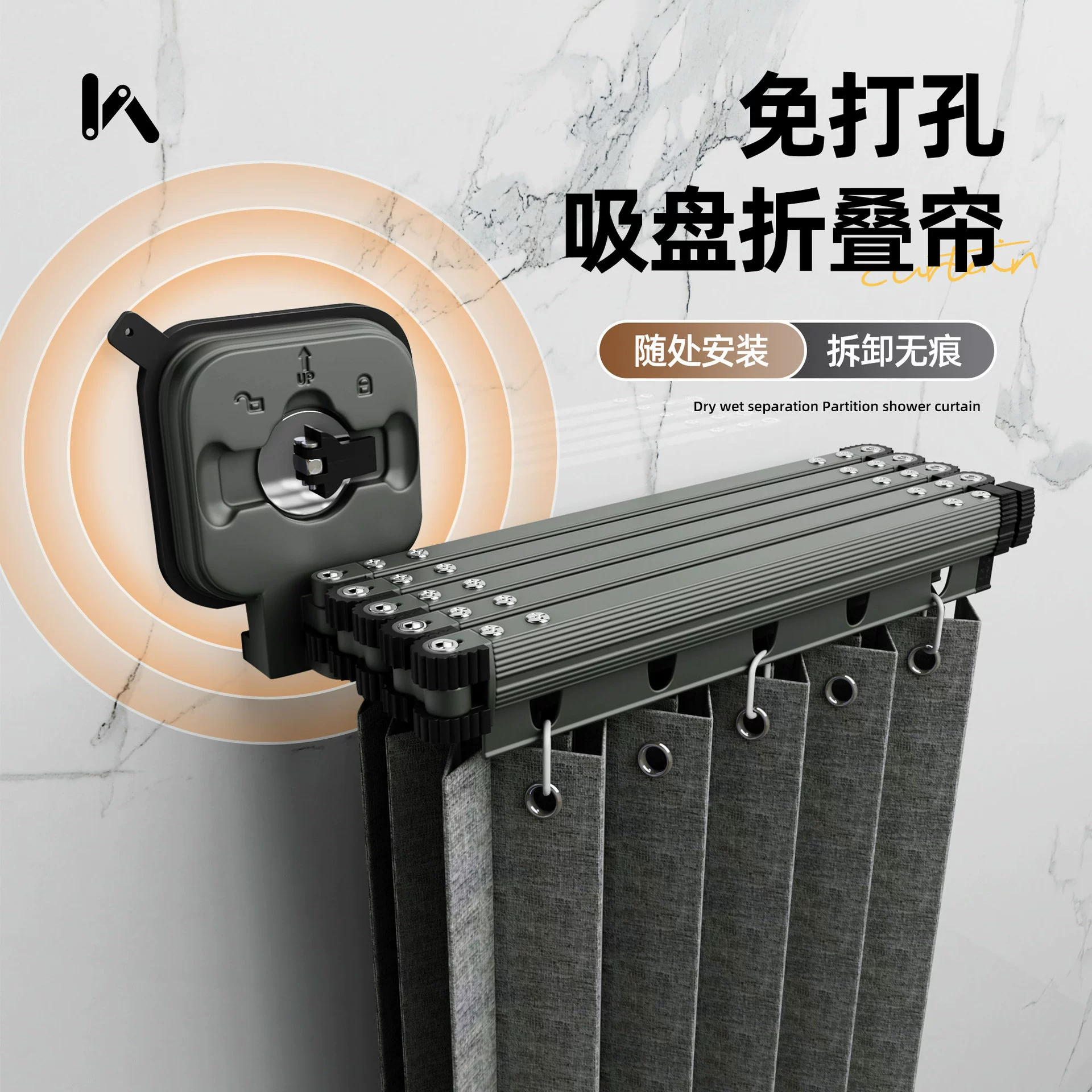 Складная присоска занавеска для ванной комнаты брезентовый брезентовый стержень для белья
