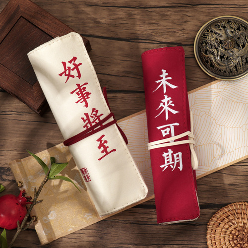 Mu Ran Happy Series Creative Pencil Bag Roller Curtain Stationery Box Solid Color Simple Pen Curtain Roller Pen Bag Creative