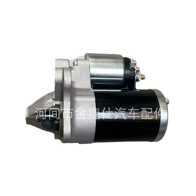 Starter for Renault Starter and accessories