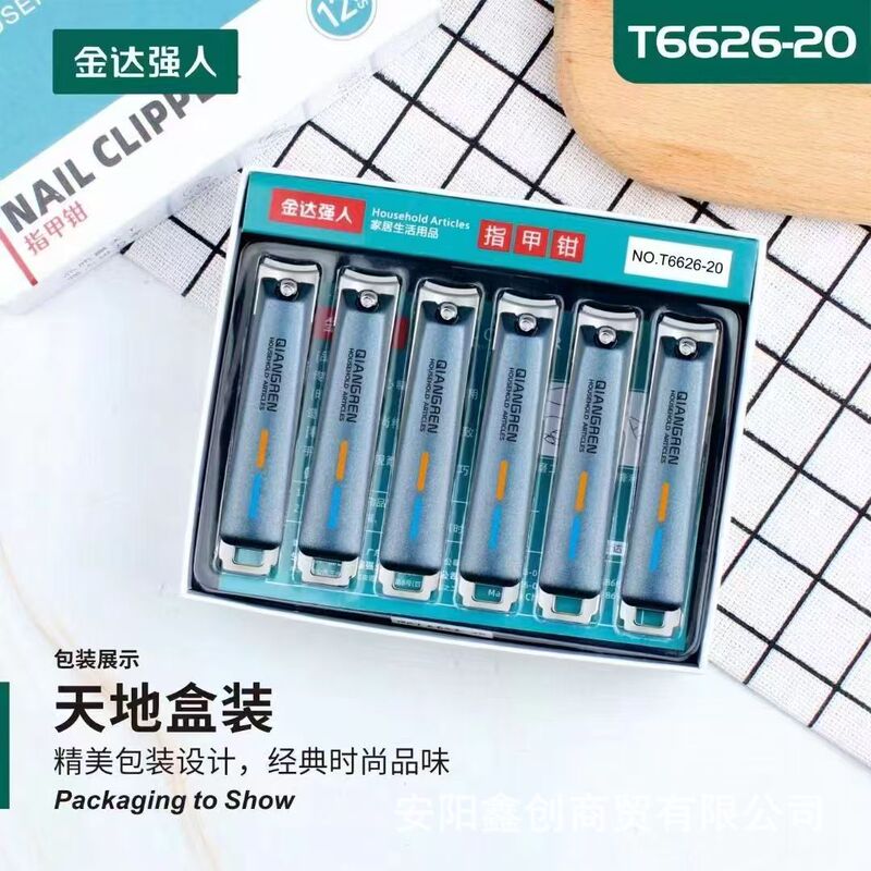 Jindaqiang 大型爪切りステンレス鋼大人の爪切りマニキュアツール 2 ドルショップ工場価格卸売|undefined