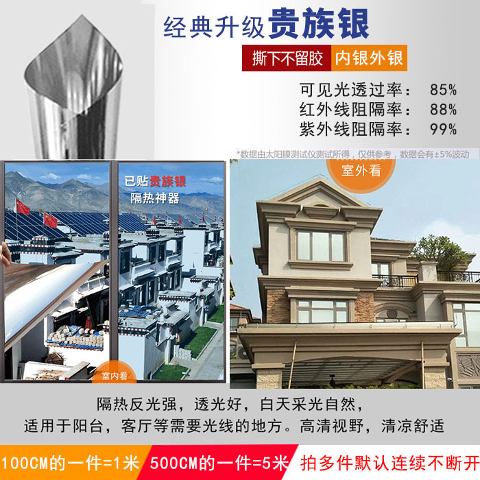 클래식 고귀한 실버 (단열/폭발 방지) 뜨거운 판매