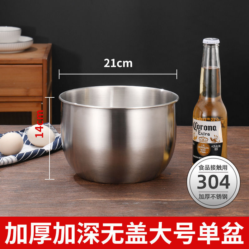 21cm 높이 세면대