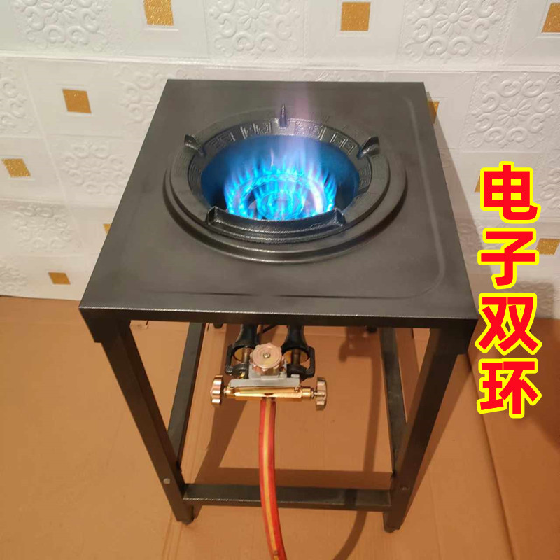 液化ガス強火ストーブ、シングルストーブ棚、業務用急速炒めストーブ、家庭用省エネストーブ、強火ストーブ、新型ストーブ|undefined