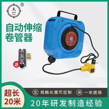 늹��Ԅ���s������ 8mm��ܾ��S�ܷ�ʽ���i����Դ�^�S�ҹ������l