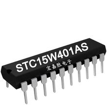 STC15W401AS-35I-DIP20 DIP-20   ƬC MCU ΢ IC