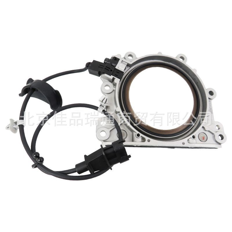 21440-2F500 21440-2F050 21440-2F060 Is Suitable for Hyundai Kia Crankshaft Rear Oil Seal